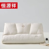 恒源祥 TZT1033 荞皇护颈枕48*74cm