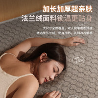 西屋(WESTINGHOUSE 电热毯 WTH-1820