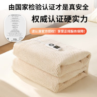 西屋Westinghouse 电热毯 WTH-16