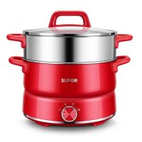 苏泊尔(SUPOR) H22YKX55A 3L 分体 电火锅