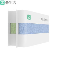 最生活 毛巾. 青春系列 (2条) A-1159