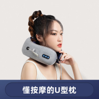 佳奥(JAGO) 新款 电动按摩U型枕 214002J0117MS1