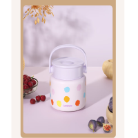 乐美雅(Luminarc) 焖烧罐V6977 316.不锈钢保温桶汤壶焖烧壶