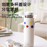 乐美雅(Luminarc) 优享分享杯V6970 保温杯水杯 男女士儿童礼物大容量