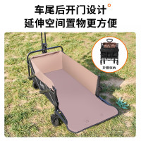 尚烤佳 野营车(天方)SK-012