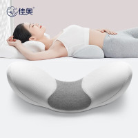 佳奥(JAGO) 3D小白鲸 护腰垫 整夜养护-软垫 J06D06AB7