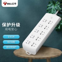 公牛(BULL)GN-B20A0 新国标插座/插线板/插排/排插/接线板/拖线板/10位总控全长5米/个(BY)