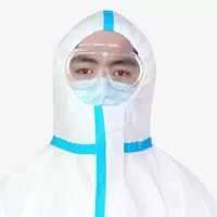 海氏海诺 隔离眼罩防飞沫隔离护目镜
