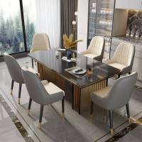 SUXINGAUTO 现代轻奢靠背椅子餐椅休闲椅咖啡酒店椅北欧椅子简约家用加厚凳子椅子