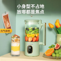 丽特斐 多功能破壁豆浆机Q374