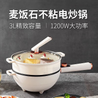 丽特斐 3L多功能电炒锅LW-CG09AX