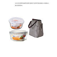 健步走活动奖品 家居礼包二