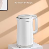 九阳(Joyoung) 1.5L电水壶K15FD-W330