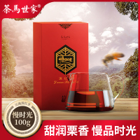 茶馬世家 慢时光红茶100g