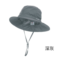 挪客 HTO1春夏季防晒渔夫帽 深灰色均码
