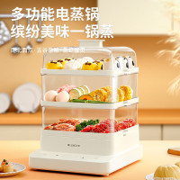 美菱(MELNG) 电蒸锅MT-LC20001