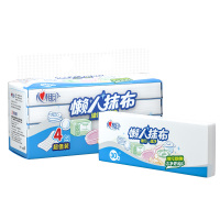 心相印(Mind Act Upon Mind) 抽取式懒人抹布JXG120(单提)