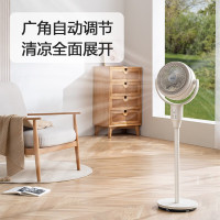 美的(Midea) 循环扇FGA24UJR(交流3D摇头)