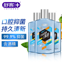 舒客(Saky) 专业清新漱口水(清凉薄荷)500ml*3