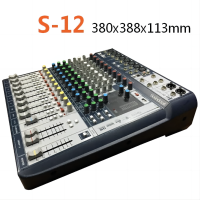 S12 编组模拟调音台舞台会议酒吧直播莱斯康混响USB软件 (12路 2编组2轨内录)