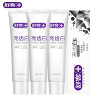 舒客(Saky) 亮齿白牙膏(竹炭+天然珍珠)/210克x3