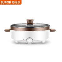 苏泊尔(SUPOR) 5L多功能鸳鸯电火锅H30YK17Y 白色
