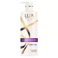 力士(LUX) 丝滑柔亮 洗发乳 520ml