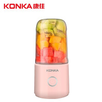 康佳(KONKA) 350ml迷你果汁机MK-G0401 粉色