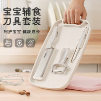 拜格(Bayco) 刀具套装四件套XY90037(菜刀*1 水果刀*1 削皮器*1 菜板*1)米色