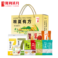 陇间柒月 粮夏有方·乐活当下C款杂粮礼盒4.3kg