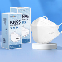 医麦德 成人柳叶型防护KN95口罩 20片*2盒 白色