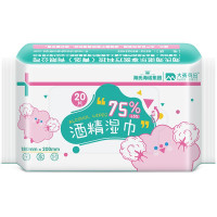 海氏海诺 大麦有品75%酒精湿巾大尺寸 20抽/包*5包