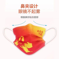 海氏海诺 成人医用外科口罩 彩色独立包装 50只