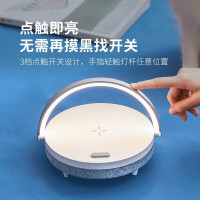 EZVALO 10W无线充电音乐台灯LYYD02 Pro#