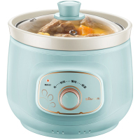小熊 2.5L电炖锅DDG-D20Z6 薄荷蓝
