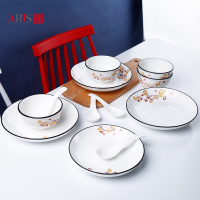 爱依瑞斯(ARIS) 锦上添花12头陶瓷餐具 AS-D1213H