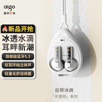爱国者(AIGO) 蓝牙耳机TK03 白色(半透明水滴仓)