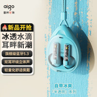 爱国者(AIGO) 蓝牙耳机TK03 淡蓝色(半透明水滴仓)
