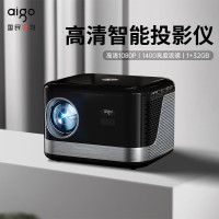 爱国者(AIGO) AI智能语音高清投影机H08 旷夜黑色