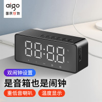 爱国者(AIGO) 无线智能蓝牙音箱T28 钻石黑(镜面双闹钟)