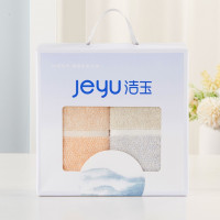 洁玉(Jeyu) 秋水双条毛巾礼盒J0702-B 蓝桔调