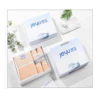 洁玉(Jeyu) 秋水三套巾礼盒J0702-C(浴巾1条+毛巾2条)蓝桔调