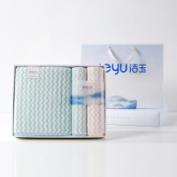 洁玉(Jeyu) 欧洛三套巾礼盒J0030-C(浴巾1条+毛巾2条)