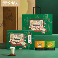 ChaLi 茶里风雅宋饮礼盒50g(20袋)
