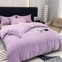 悠梦嘉居 YJ-132180双锦刺绣床品四件套200*230CM 香芋紫