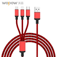 沃品(WOPOW) 快充一拖三数据线LC927 红色