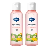 戴可思 爽身桃子水 150ml*2