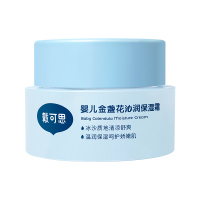 戴可思 沁润冰沙面霜 50g