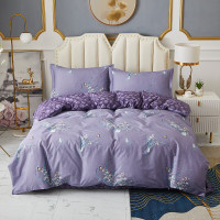 恒源祥 全棉磨毛床品四件套HYX221TJ-DZ 粉黛浓200*230CM