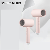 直白(zhibai) 负离子吹风机HL380粉色